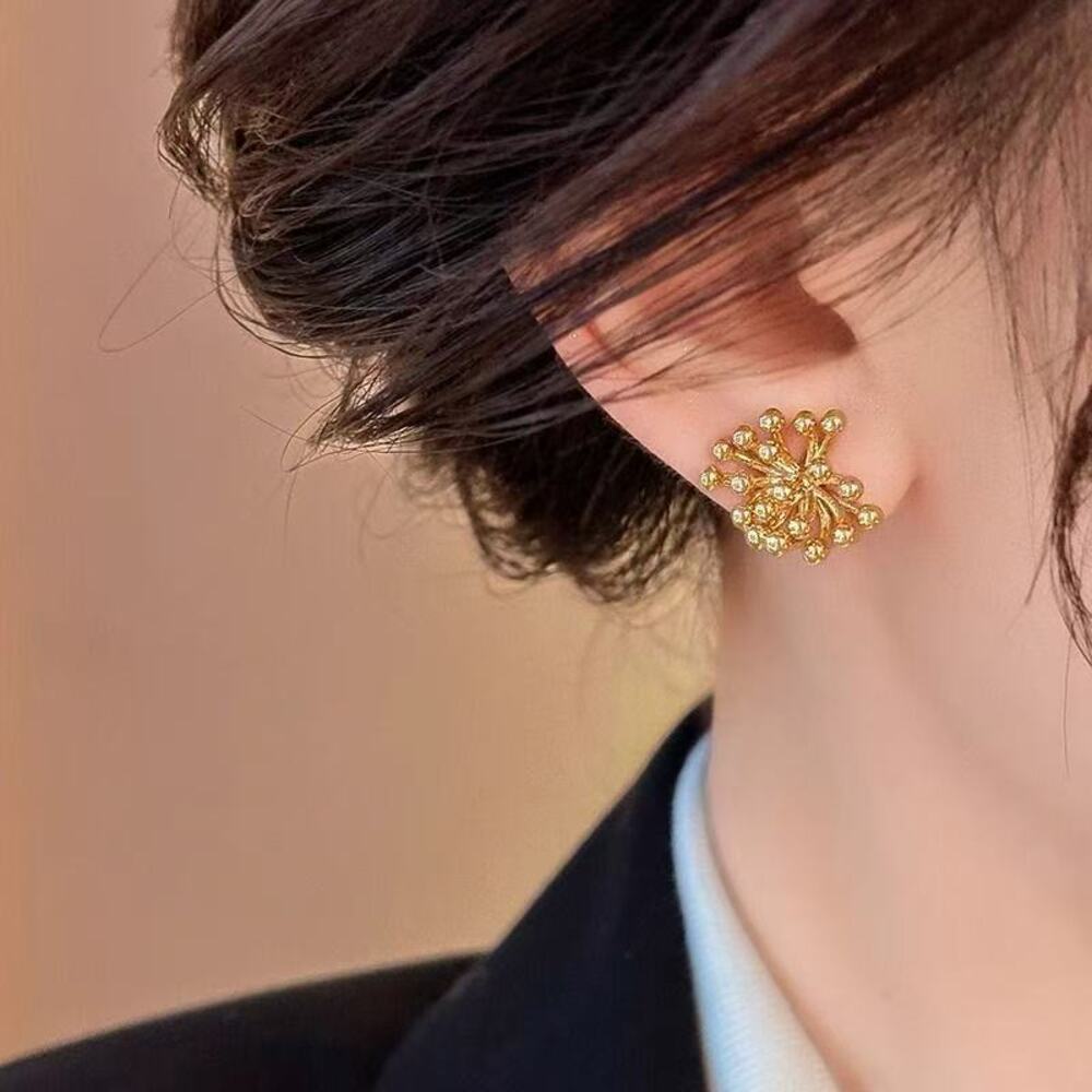 Vintage Burst Spherical Gold Statement Stud Earrings